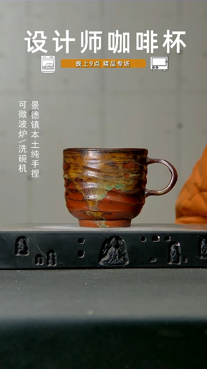 409高温 手作 食品级