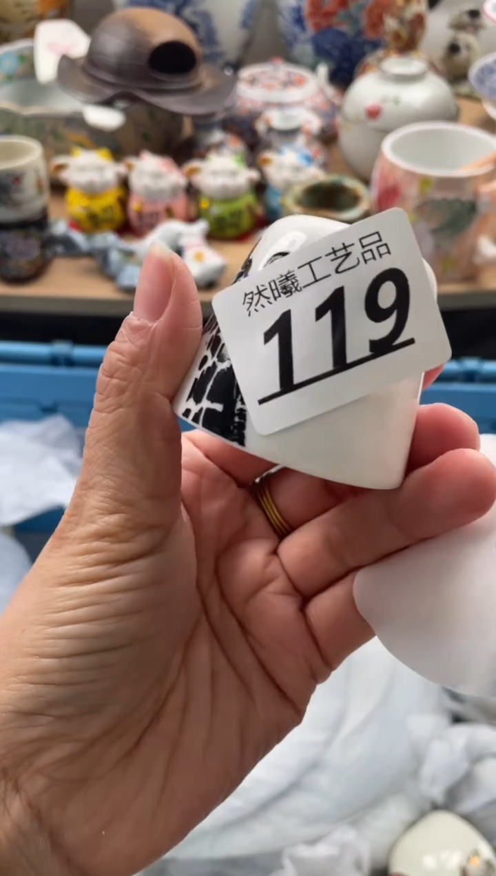 【闪购商品】瓷片119然曦海外工艺品。。。