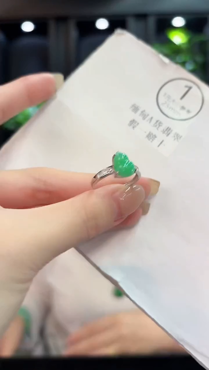未镶嵌戒指翡翠 缅料A货/支持复检/一件