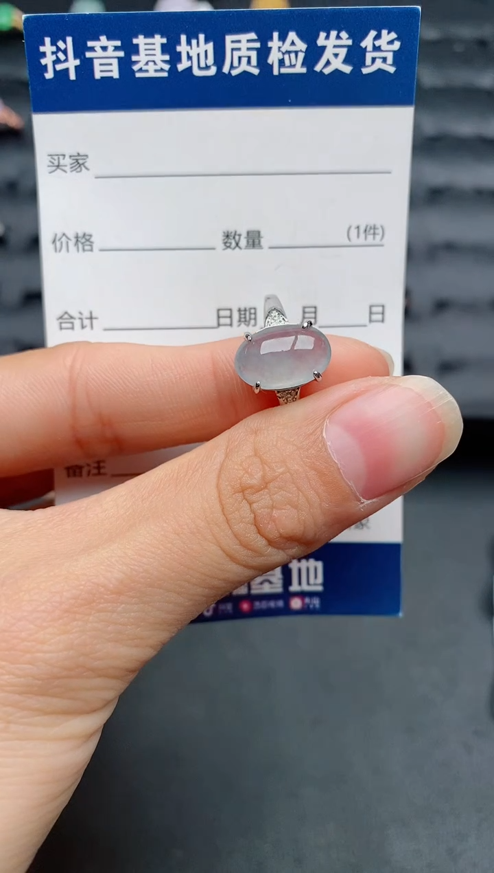 【闪购商品】翡翠戒指银S925镶嵌..........