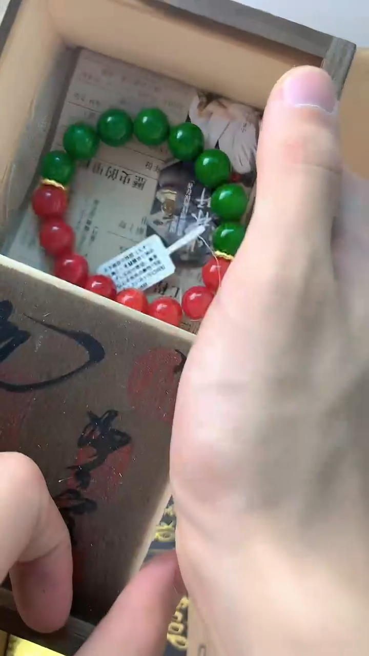 李逍遥JAPAN回流++++++++++++