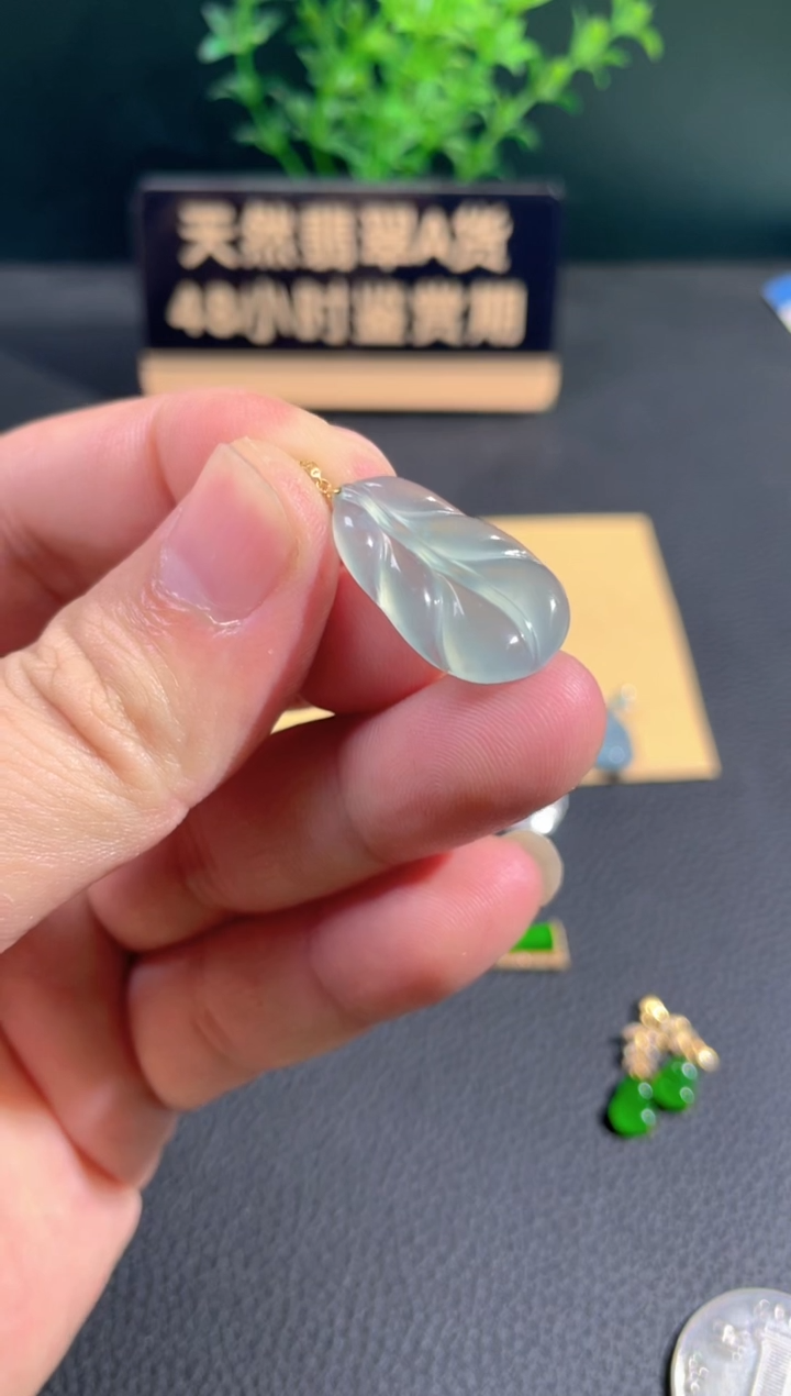 【闪购商品】翡翠颈饰18K金镶嵌翡翠