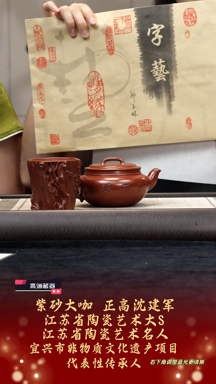 茶壶紫砂【k087】石鼓宜兴紫砂SJJ
