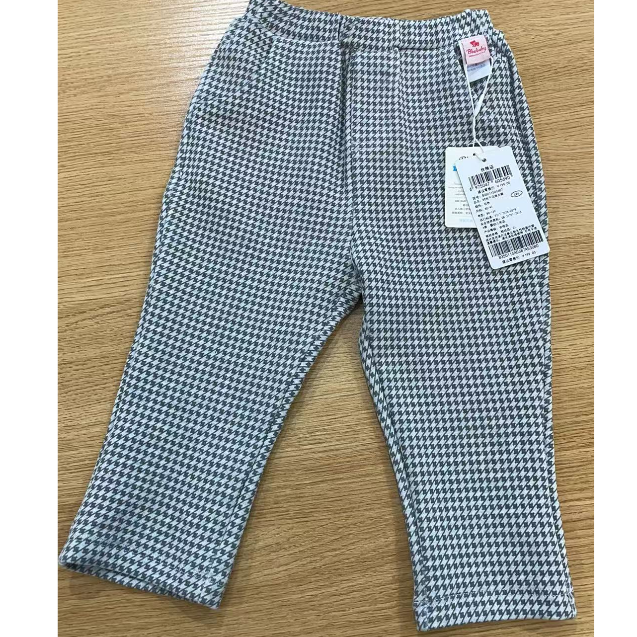 夏季儿童宝宝时尚印花千鸟格长裤