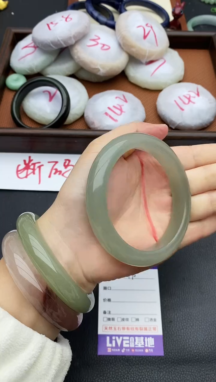 未镶嵌手镯石英质玉170+61/62