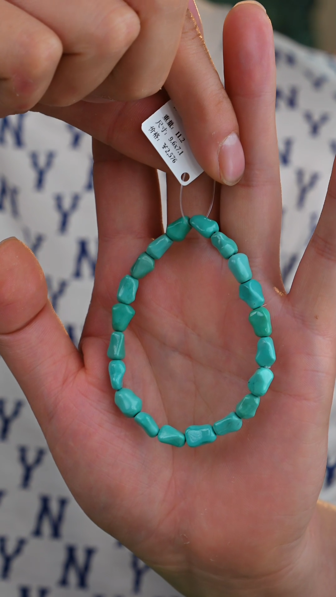【闪购商品】绿松石手链未镶嵌1