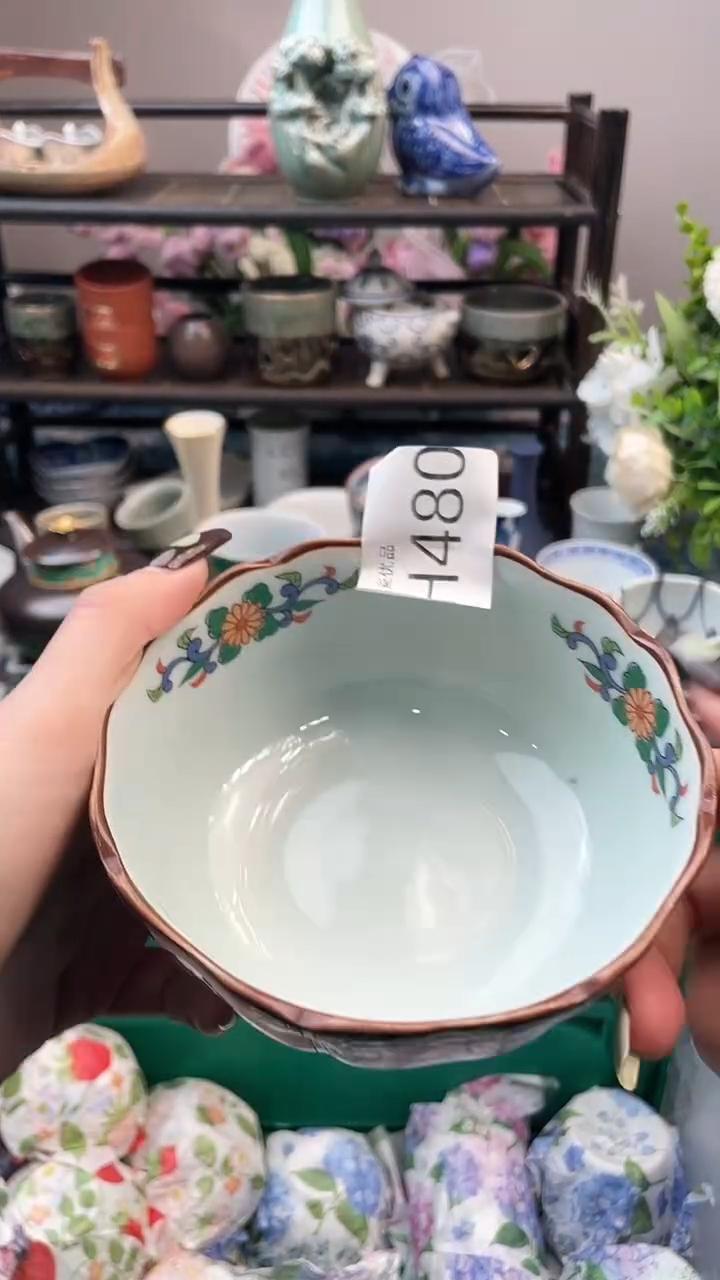 瓷片悲***粥瑞瓷甄选满18包邮H480