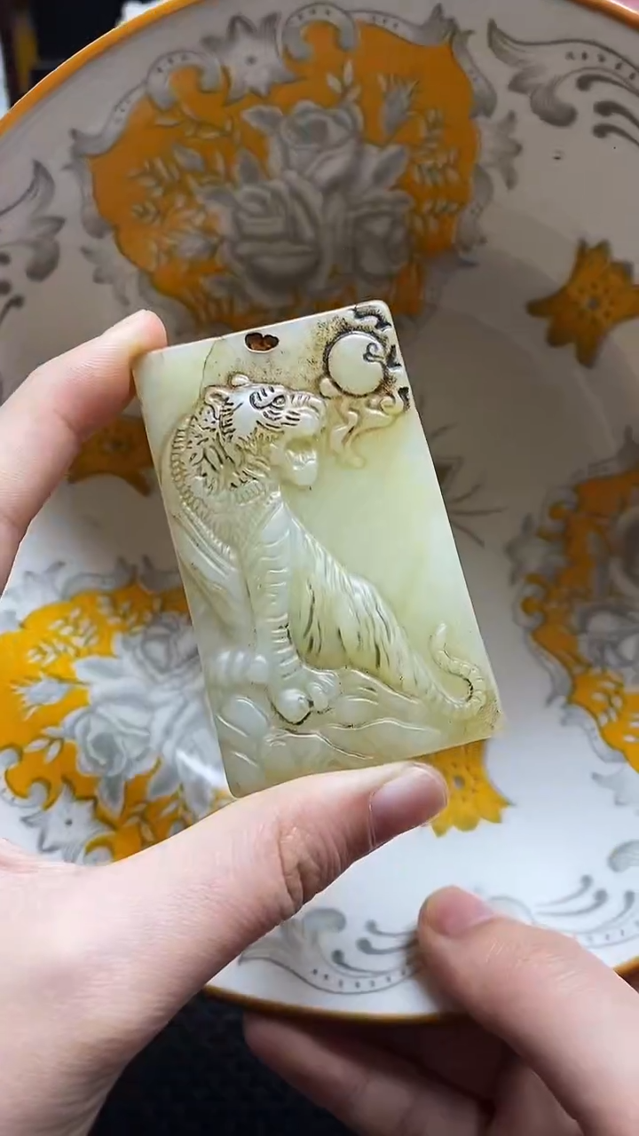 【闪购商品】瓷片瓷片 瓷器 摆件1个