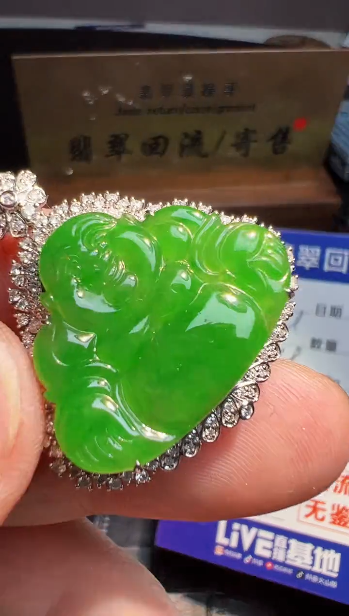 【闪购商品】翡翠颈饰18K金镶嵌翡翠回流