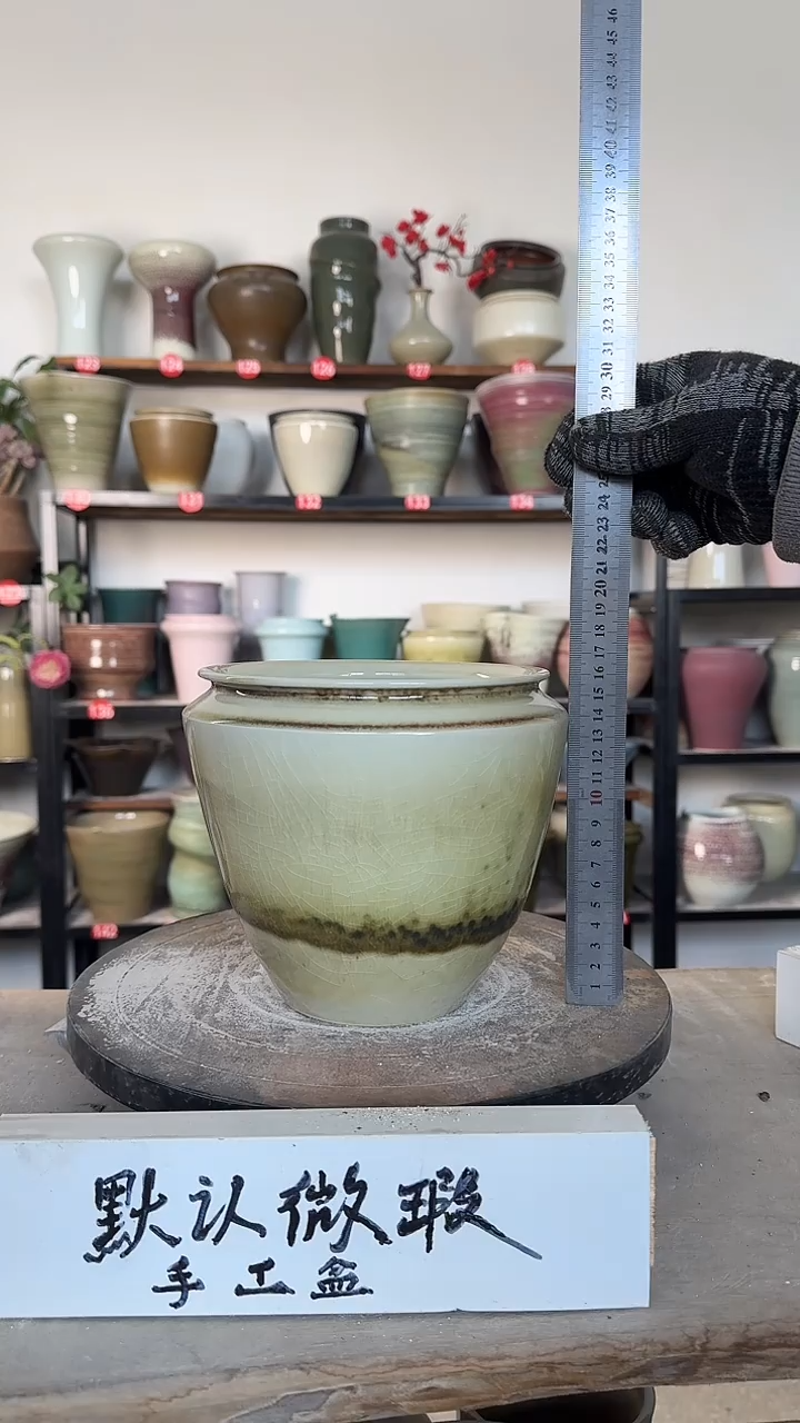 【闪购商品】陶瓷28-高16口15瑕