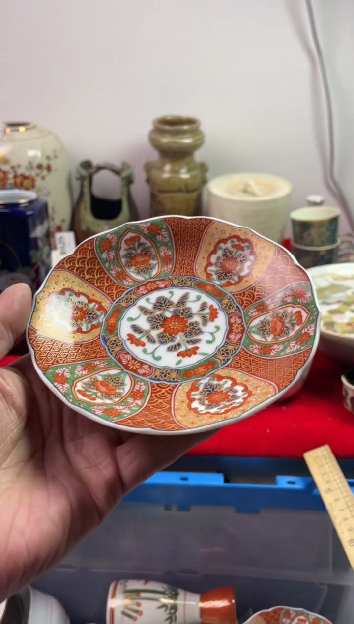 瓷片杨*帅7777777777 G088两个 