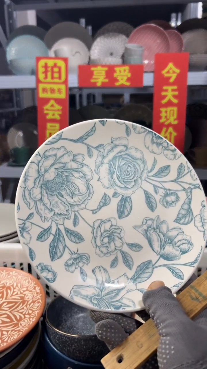 瓷片成****烤去小黄车买完5元链接，全场半价