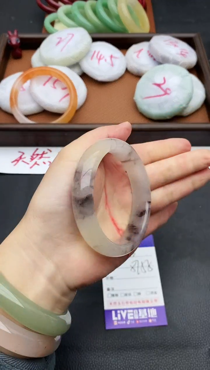 未镶嵌手镯石英质玉176+57/58