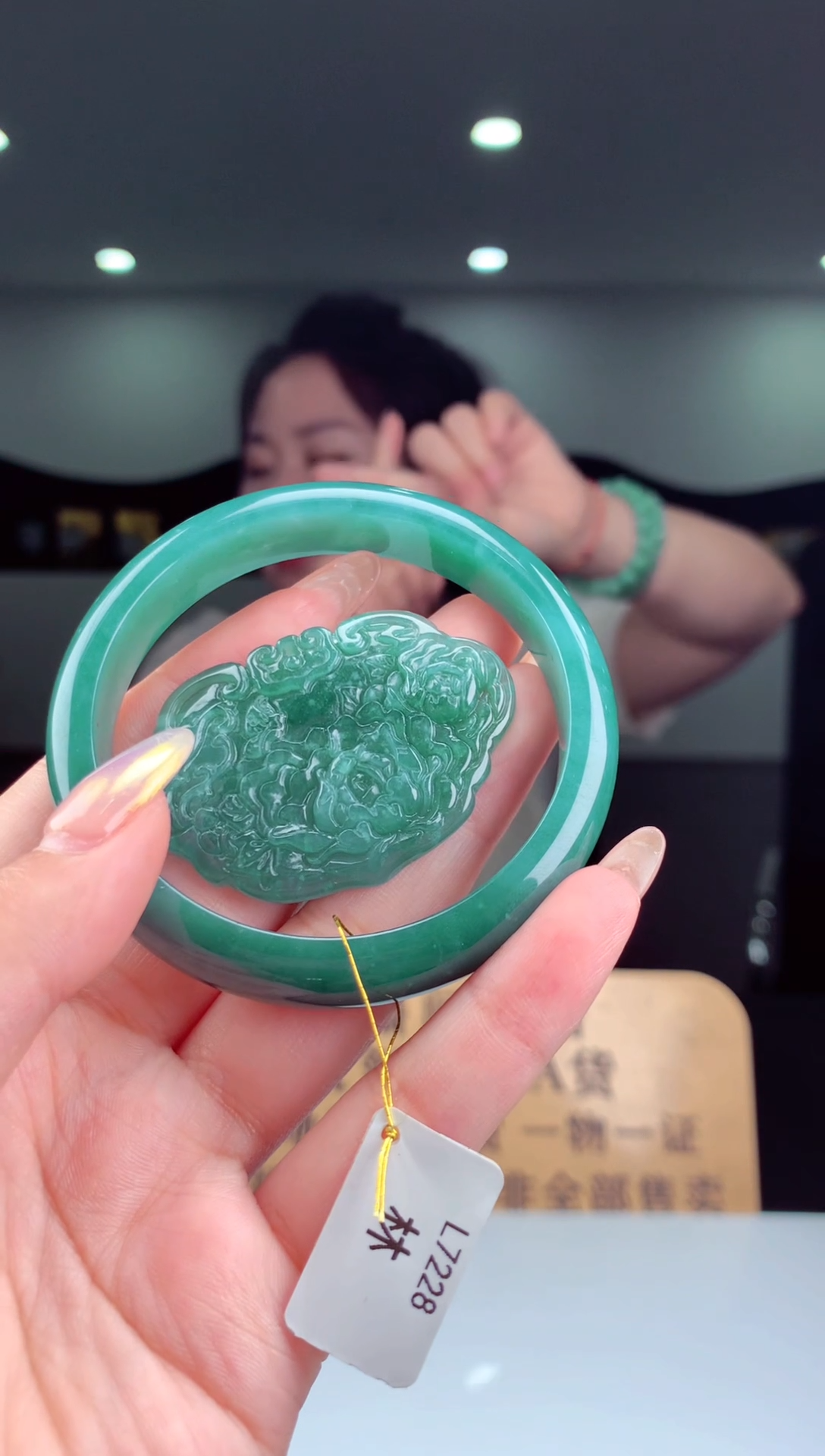 翡翠未镶嵌颈饰天然翡翠（拍一付一）