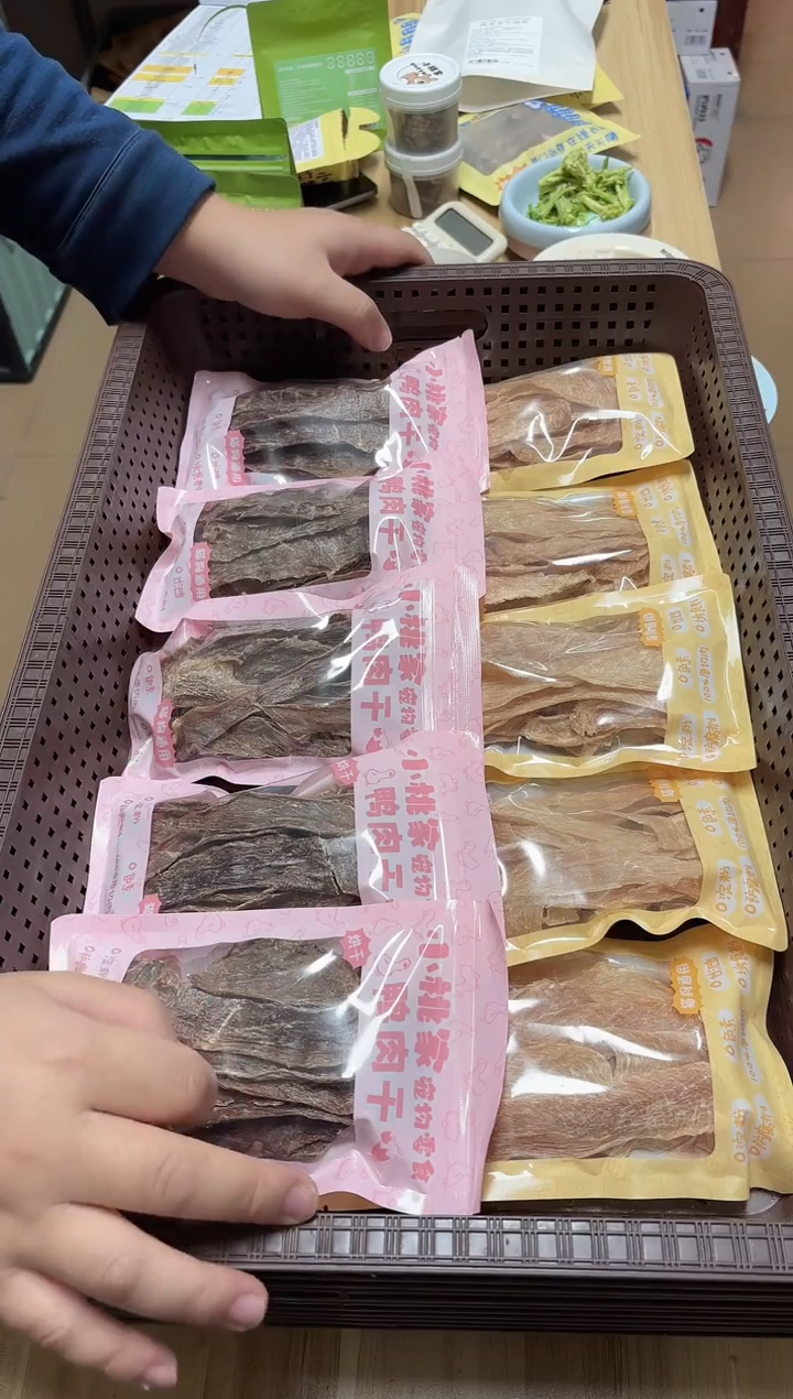 小桃家鸡鸭肉干双拼各5个