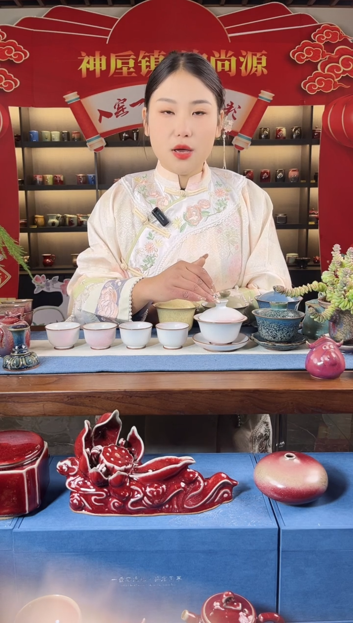 【闪购商品】瓷片月白釉色盖碗加4客杯