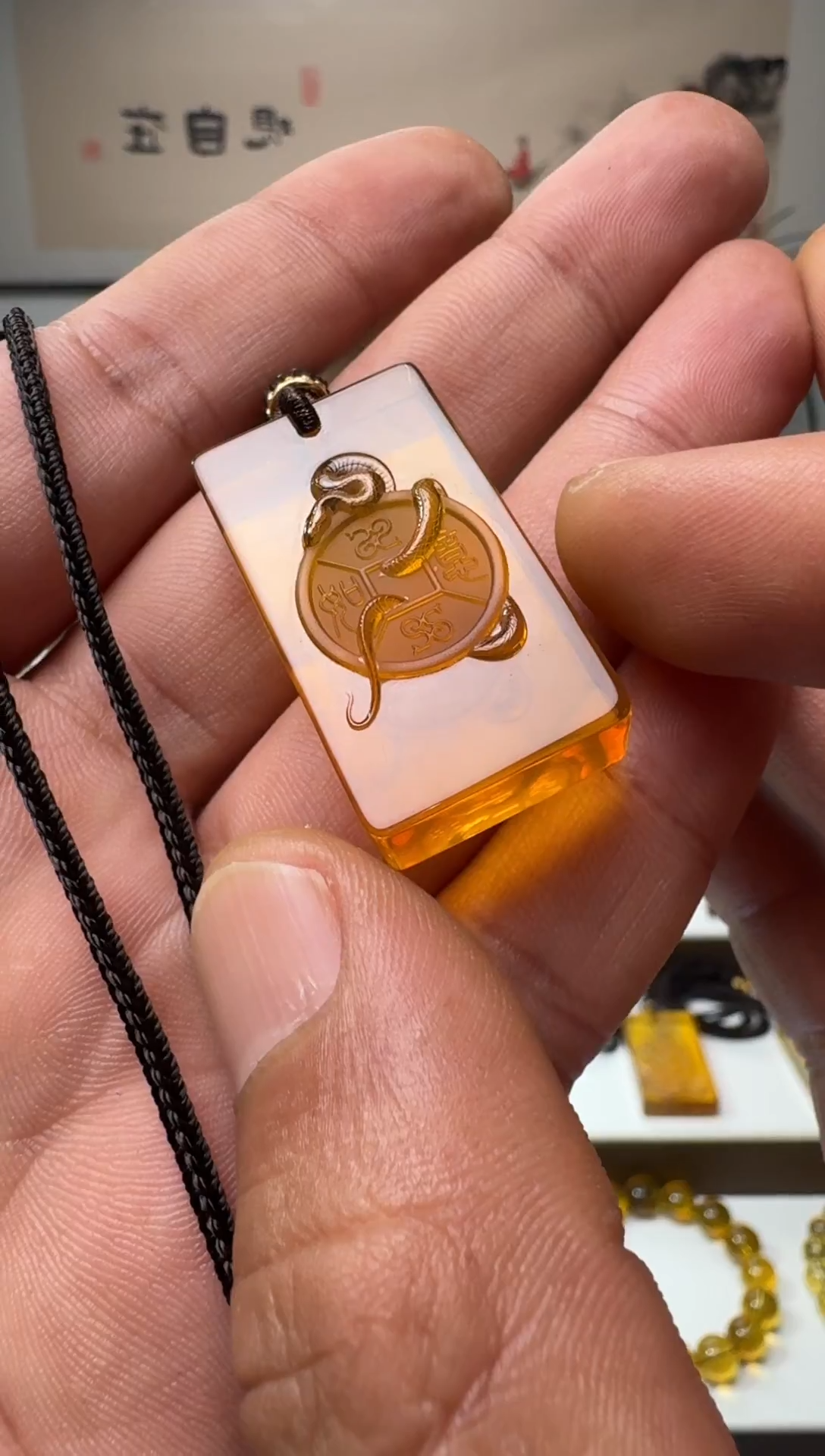 【闪购商品】琥珀吊坠(不含链)未镶嵌缅甸琥珀蛇年铜钱方牌吊坠