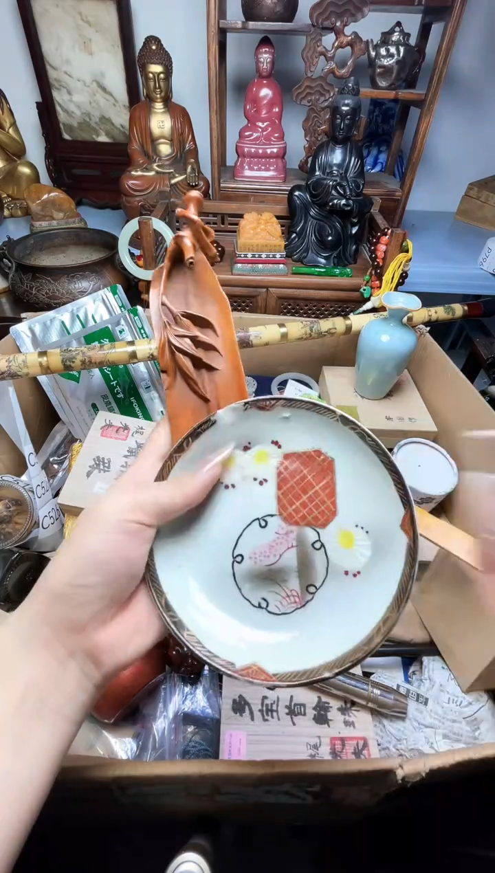 瓷片瓷器瓷器瓷器瓷器瓷器