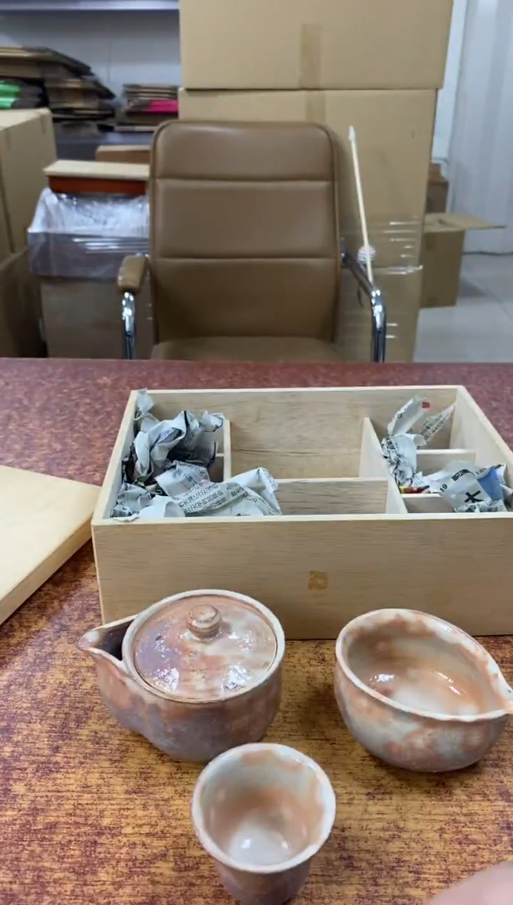 瓷片630小林轩欢迎您