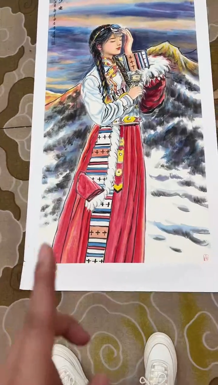 【闪购商品】国画莫远峰-书法/绘画81