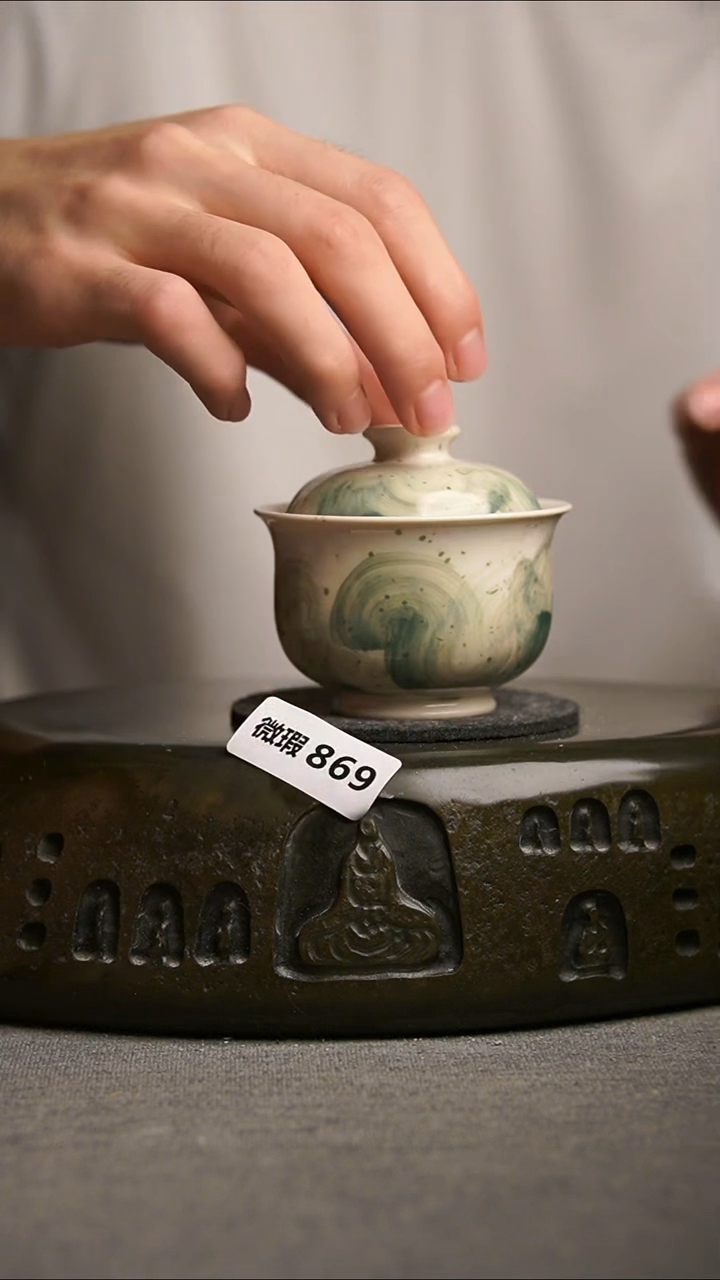 869微瑕景德镇陶瓷茶器系列