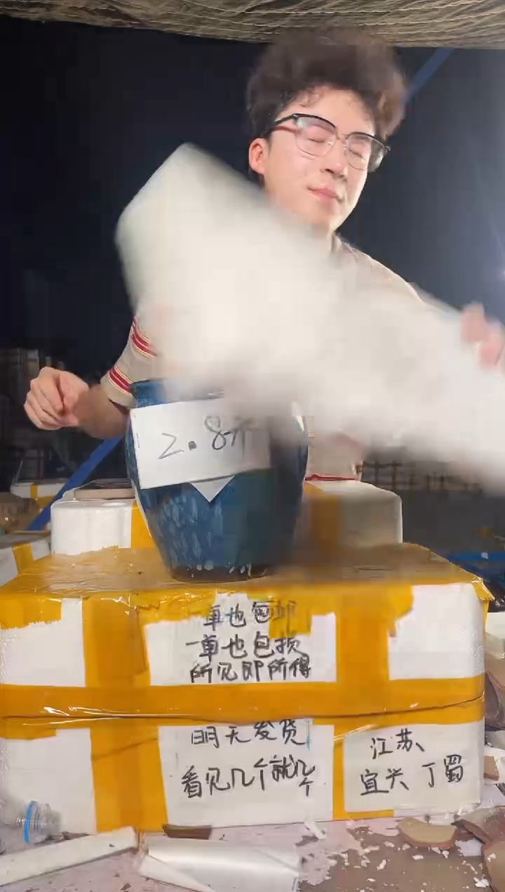 紫砂花盆憨*优紫砂花盆宜兴紫砂粗陶微瑕