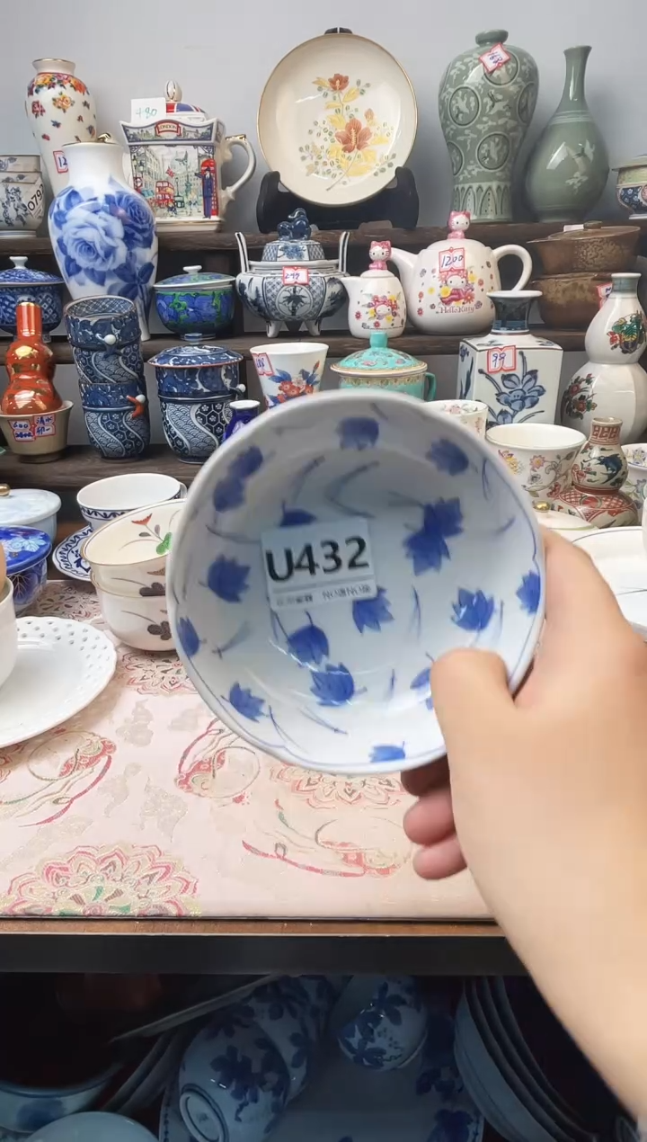 瓷片@****rU432不退不换.感谢理解
