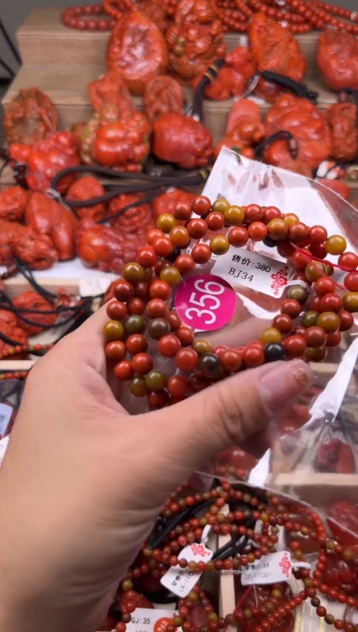 【闪购商品】南红玛瑙珠宝奇石合金356-6+随机多样性/一条