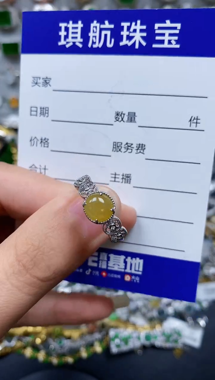 【闪购商品】翡翠戒指银S925镶嵌0488