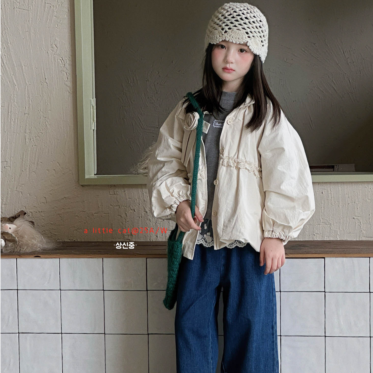 小猫家•25秋~外套1104杏色5-14