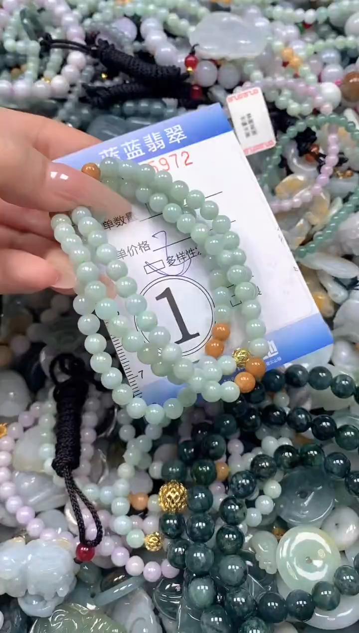 颈饰未镶嵌翡翠闪购0425972ss 