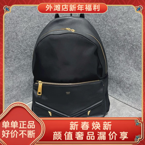 95新/芬迪/市场价20000/包包/250209MM0004