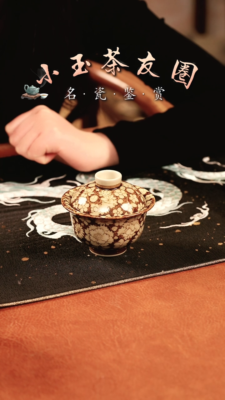 【闪购商品】万花万花万花万花