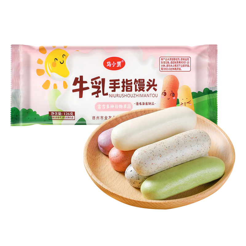 马小贾牛乳手指馒头126g（7根）馒头同城送