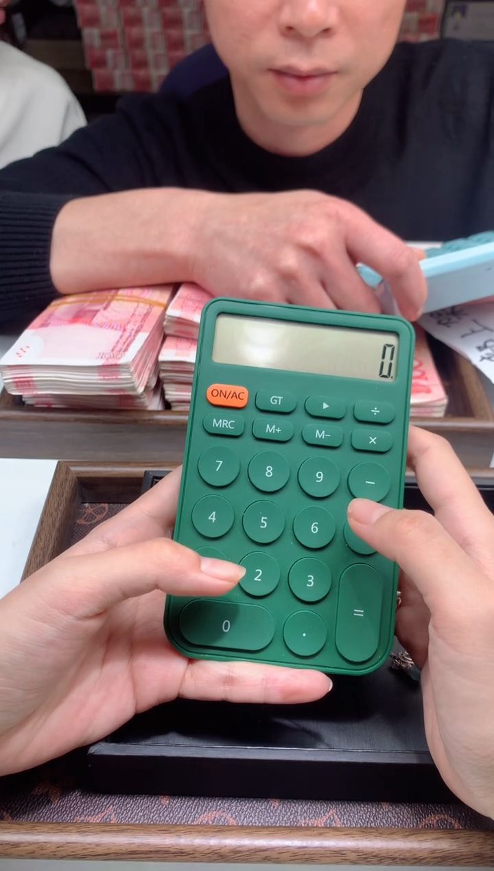 【闪购商品】翡翠颈饰合金天然A货翡翠-多样性发货