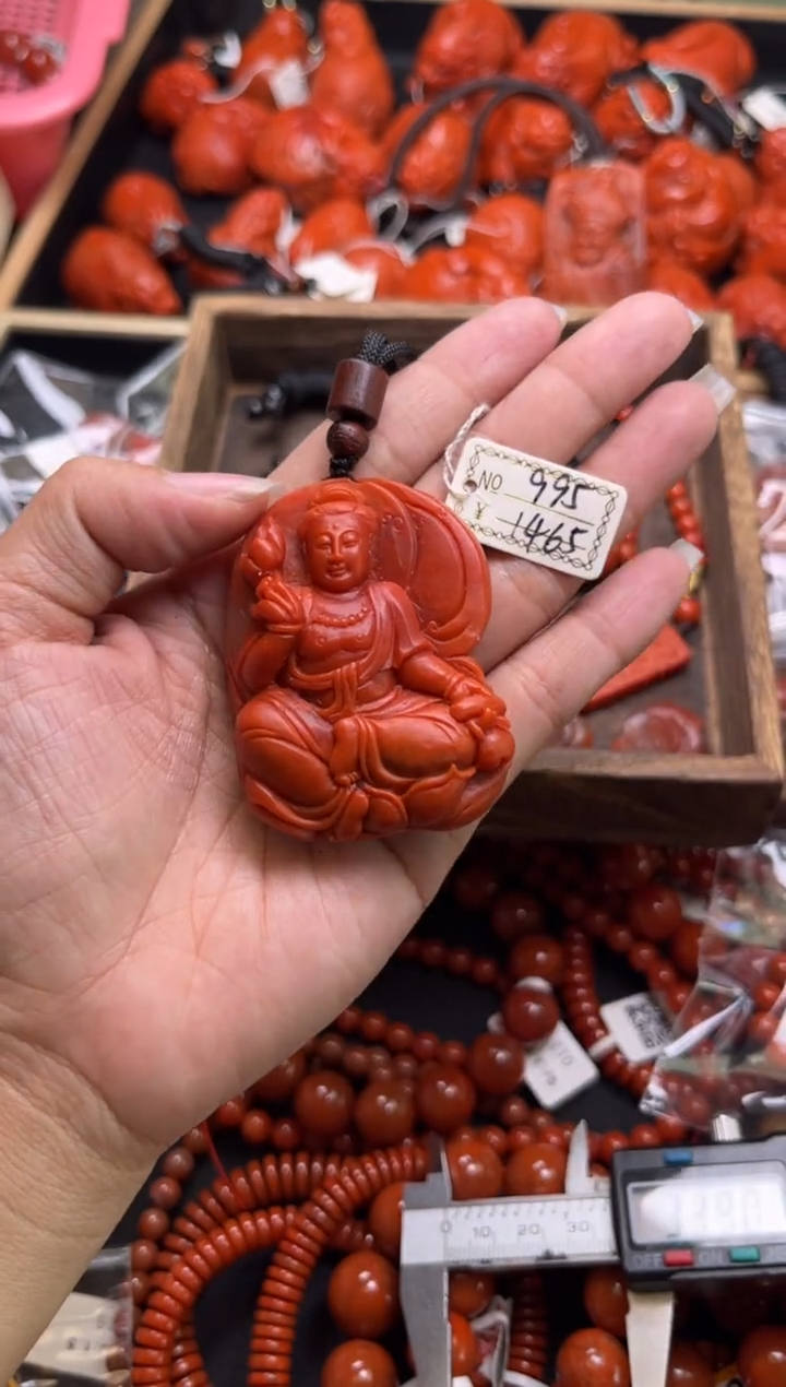 【闪购商品】南红玛瑙珠宝奇石未镶嵌995