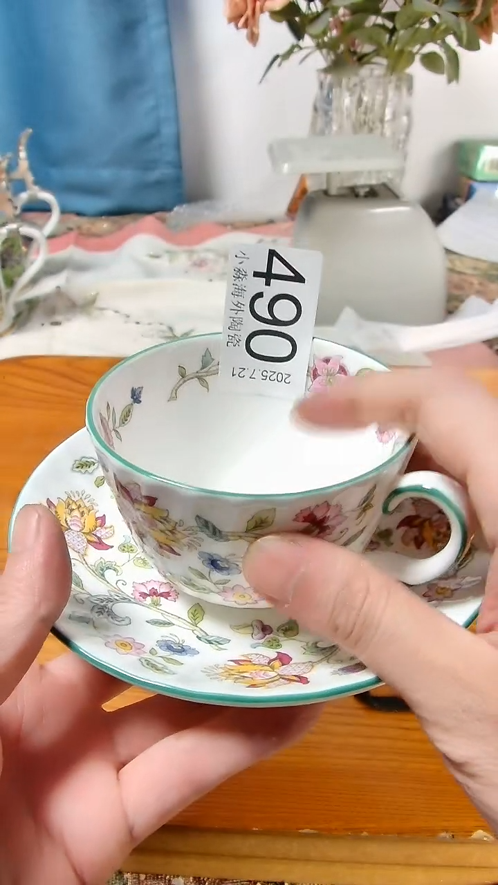 瓷片小淼海外陶瓷工艺品