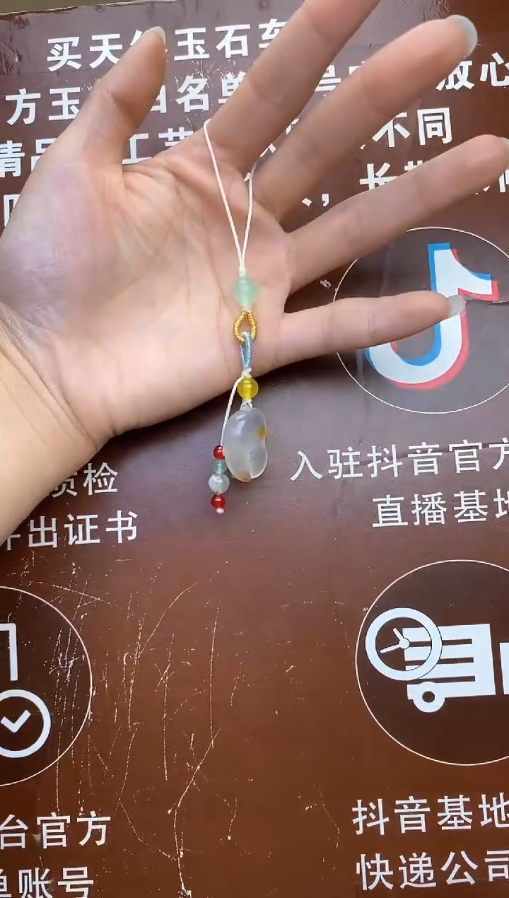 【闪购商品】玛瑙车挂未镶嵌         