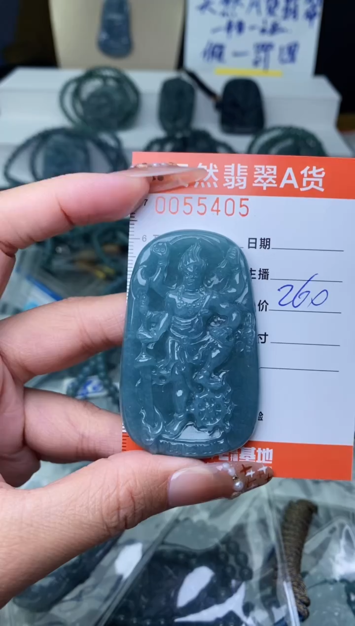 【闪购商品】翡翠颈饰未镶嵌·········