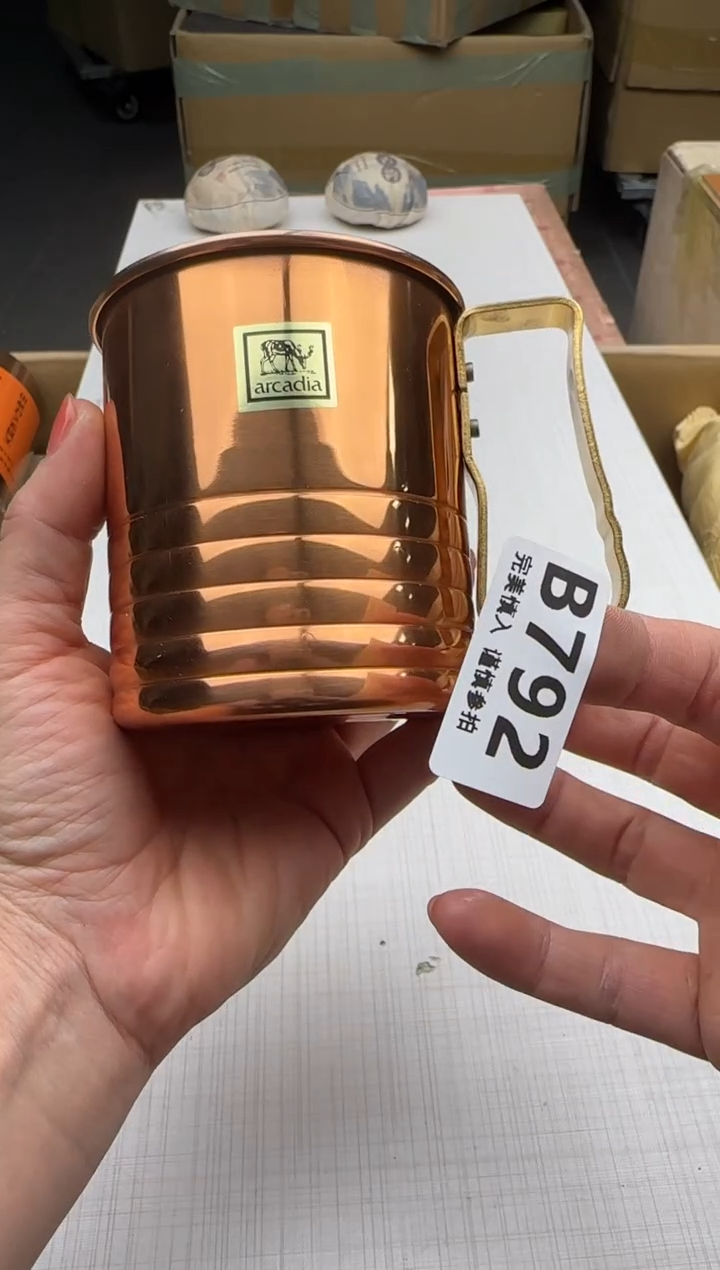 瓷片792回流瓷器 默认微瑕