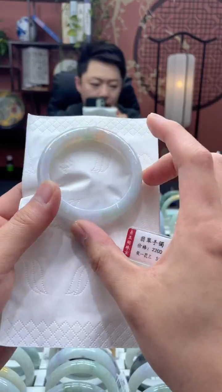 未镶嵌手镯翡翠00008584