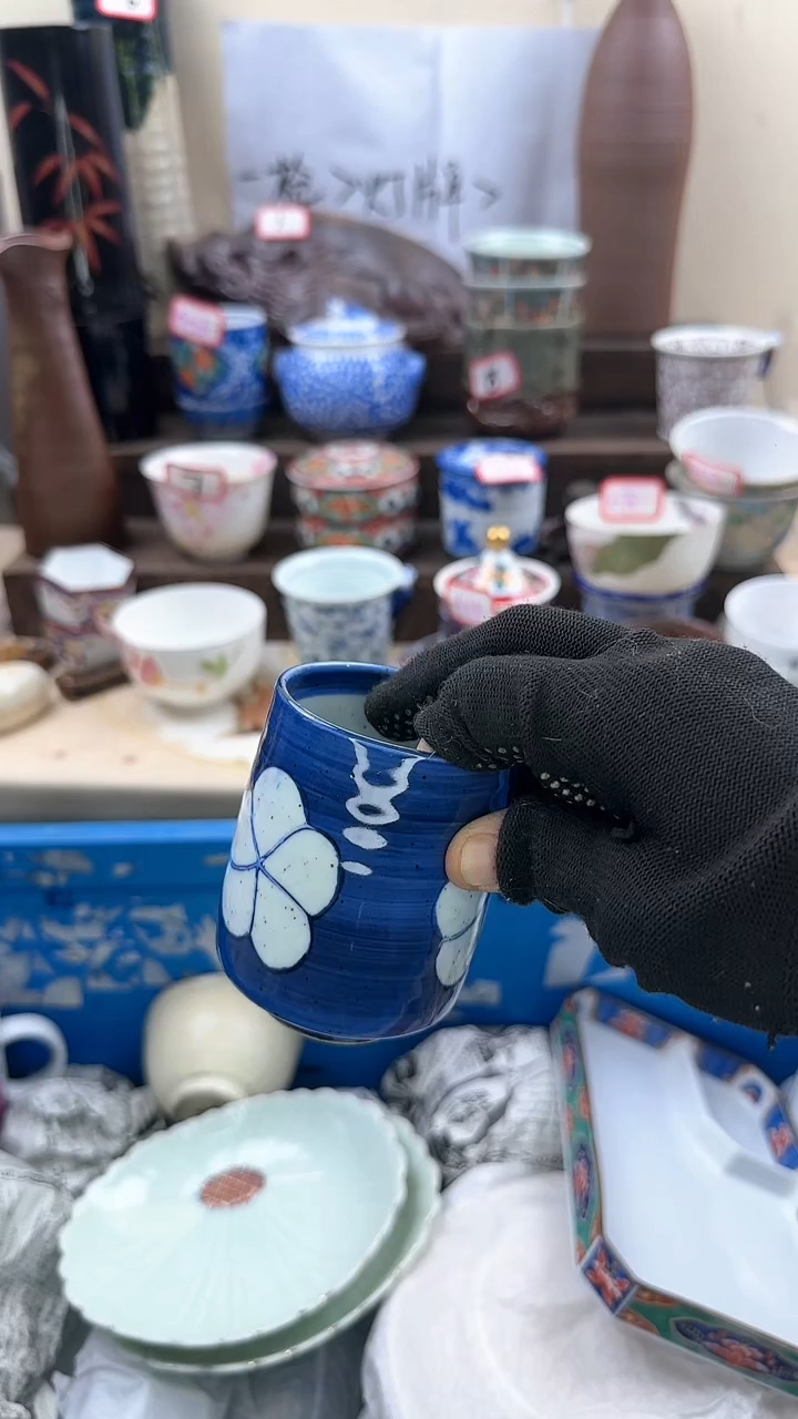 【闪购商品】瓷片2565淘艺中古陶瓷满18米包邮