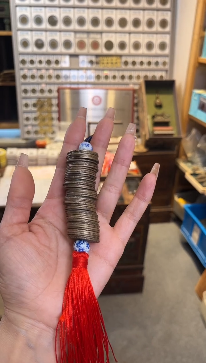 铜公博鉴定 宋代 五十枚 多宝串 古代古钱币