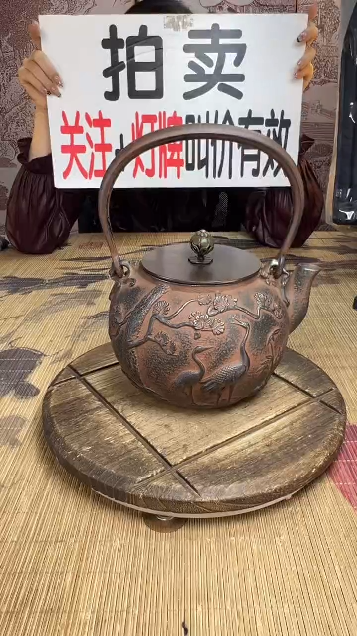 强**手壶壶壶壶壶壶壶壶壶壶壶    号