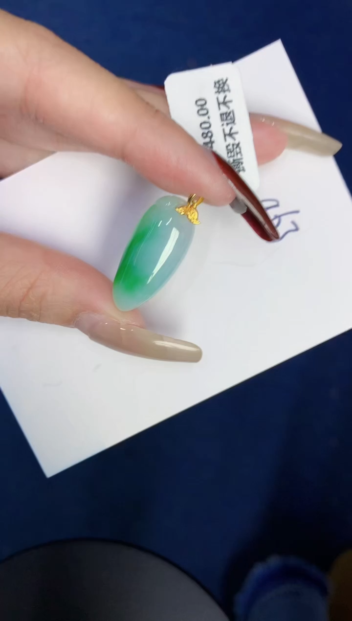 【闪购商品】翡翠颈饰18K金镶嵌0000000000