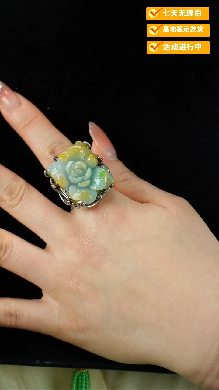 翡翠戒指银S925镶嵌戒指
