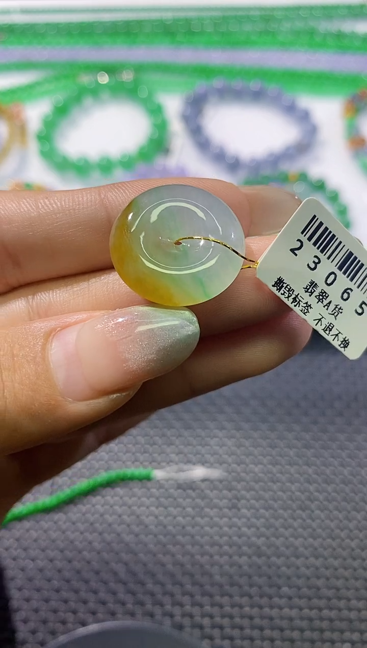 散珠翡翠卡20加扣子