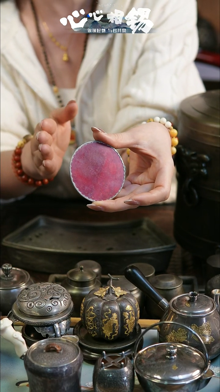 心心相锡心心相锡小杯垫