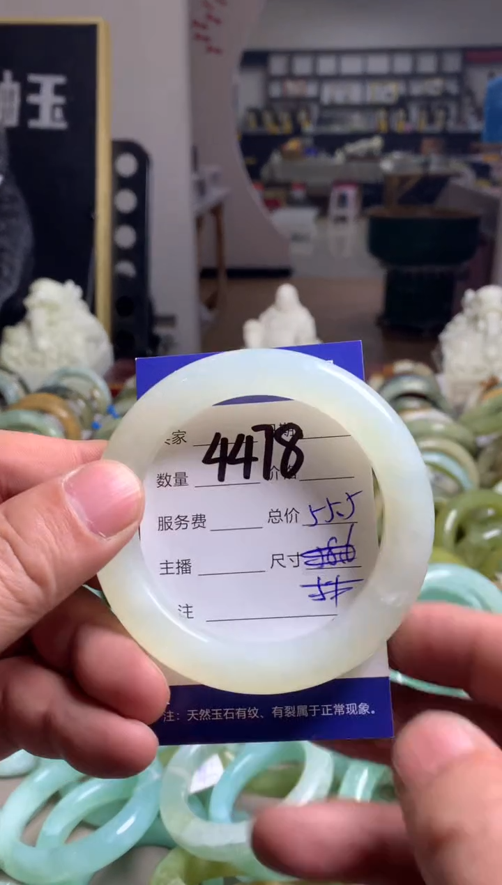 【闪购商品】蛇纹石玉手镯未镶嵌4478