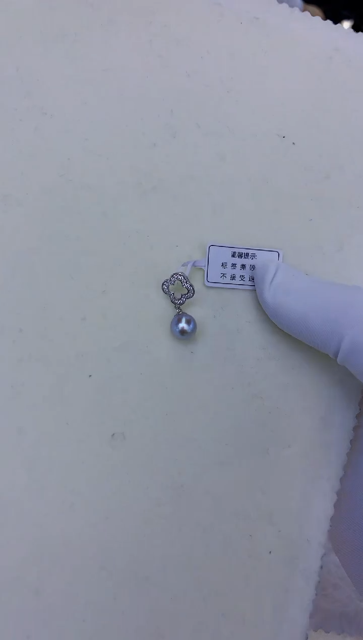 银S925镶嵌饰品海水珍珠真多麻色设计款吊坠